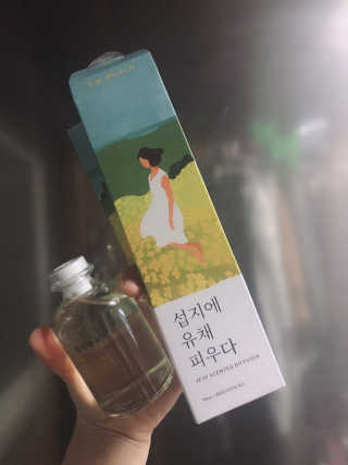 르플랑 제주 센티드 디퓨저 90ml 4종 — 5점을 준 리뷰어가 2018년 12월 올린 사용 사진