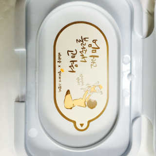 나해짱님이 올린 리뷰 사진 3