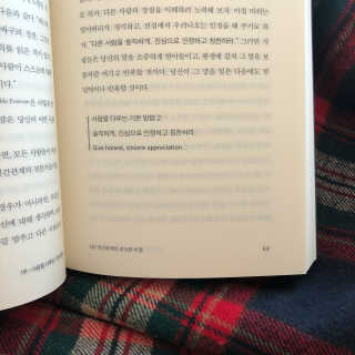 솜솜이2님이 올린 리뷰 사진 3