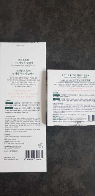 뿌카도치님이 올린 리뷰 사진 2