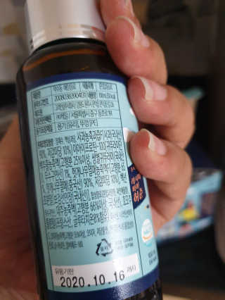 리뷰쓰는언니님이 올린 리뷰 사진 3