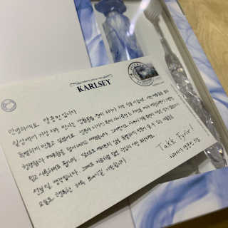 공팔빠순2님이 올린 리뷰 사진 3