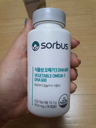 소버스 식물성 오메가3 DHA 600 — 4.5점을 준 리뷰어가 2020년 3월 올린 사용 사진