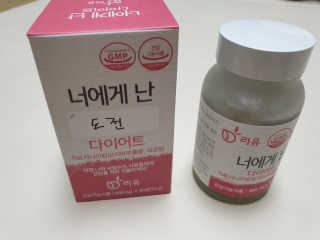 미니재니맘님이 올린 리뷰 사진 1