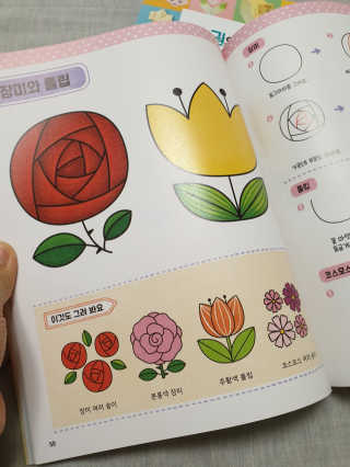 Elin님이 올린 리뷰 사진 3