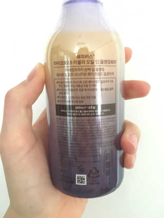 룰류랄라님이 올린 리뷰 사진 3