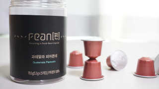 NuriAhn님이 올린 리뷰 사진 4