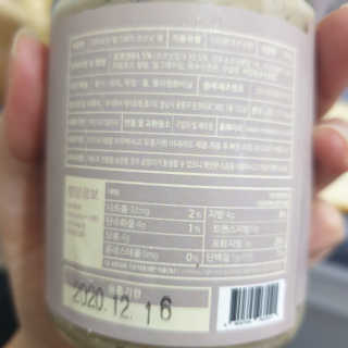 이째님이 올린 리뷰 사진 3