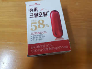 메이준뉴트리 슈퍼 크릴 오일58 1000mg x 30캡슐 — 4점을 준 리뷰어가 2020년 3월 올린 사용 사진