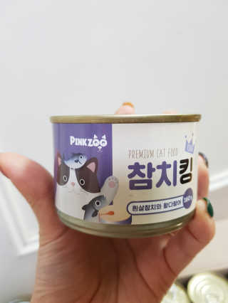 이진희님이 올린 리뷰 사진 2