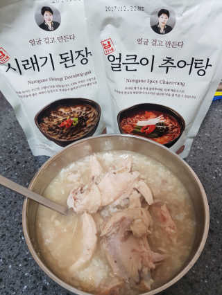 정광욱님이 올린 리뷰 사진 2