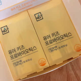 네츄럴굿띵스 퓨어 키즈 프로바이오틱스 60포 — 5점을 준 리뷰어가 2019년 6월 올린 사용 사진