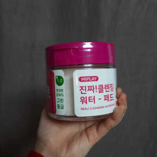 이규빈님이 올린 리뷰 사진 1