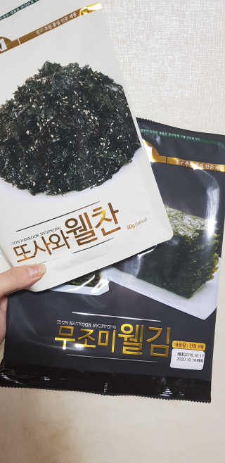 김혜원님이 올린 리뷰 사진 1