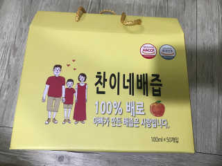 박수영님이 올린 리뷰 사진 1