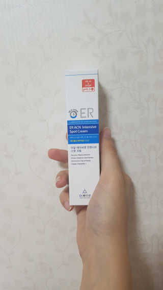 Dr.메디션 ER ACN 인텐시브 스팟 크림 — 4점을 준 리뷰어가 2018년 7월 올린 사용 사진