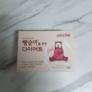 슬기뀨님이 올린 리뷰 사진 3