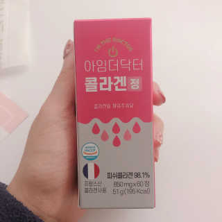 영이네님이 올린 리뷰 사진 2