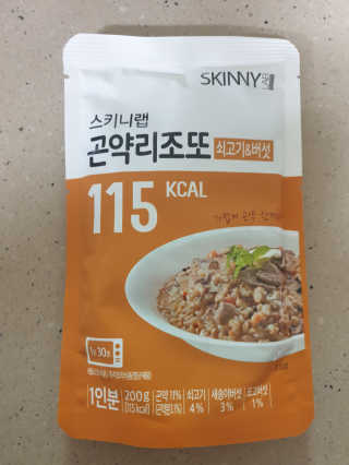 비니워니님이 올린 리뷰 사진 2
