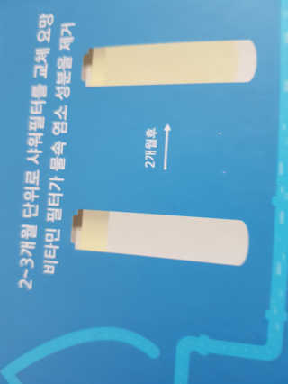 김혜원님이 올린 리뷰 사진 2