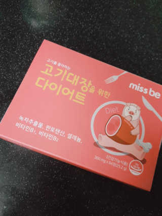 HsM2님이 올린 리뷰 사진 1