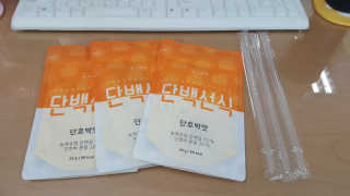 인디님이 올린 리뷰 사진 2