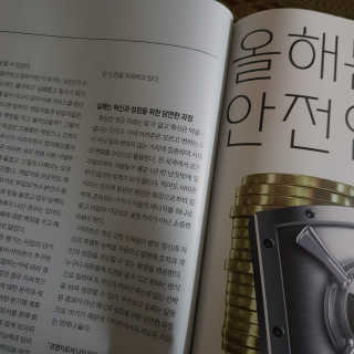 HyeonJiHong님이 올린 리뷰 사진 3