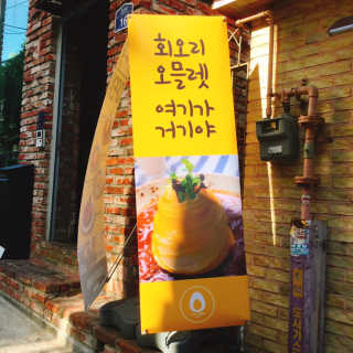 냐냐님이 올린 리뷰 사진 4