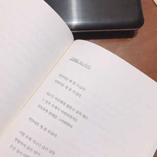 디에이님이 올린 리뷰 사진 2