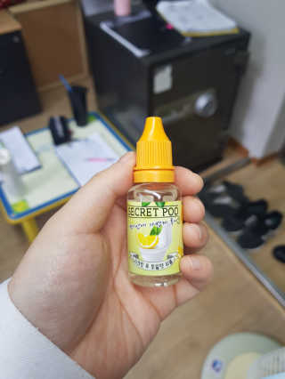 소세연님이 올린 리뷰 사진 2