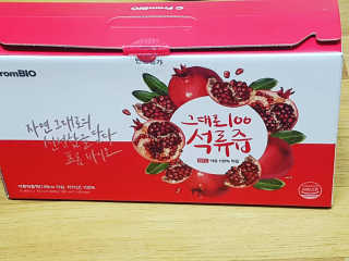 프롬바이오 오직 석류만 [그대로100 석류즙] 하루 1포로 건강하게 — 4점을 준 리뷰어가 2019년 10월 올린 사용 사진