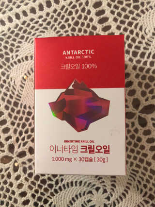 이너블릭 이너타임 크릴오일 — 4점을 준 리뷰어가 2019년 12월 올린 사용 사진