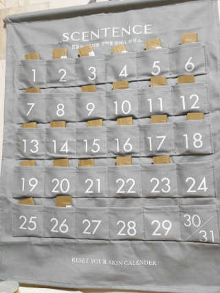 센텐스 캘린더 - 프로폴리스 앰플 30일 체험하기 — 5점을 준 리뷰어가 2019년 11월 올린 사용 사진