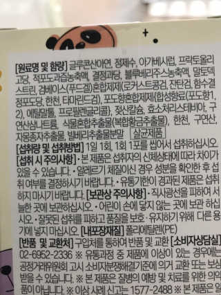 1000님이 올린 리뷰 사진 3