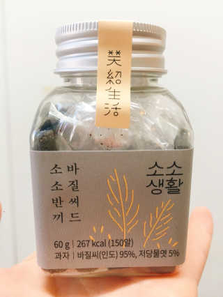 이뻐집시다님이 올린 리뷰 사진 2