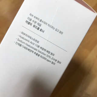 HanhaeLee님이 올린 리뷰 사진 4