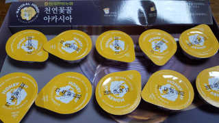 안녕하세여님이 올린 리뷰 사진 2