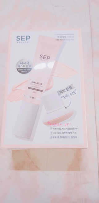 LeeYunJi님이 올린 리뷰 사진 1