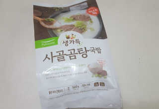 ㅎㅎ님이 올린 리뷰 사진 1