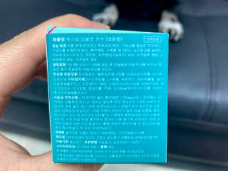 솔테라피 씹는 고체치약 투스탭 스파클레몬 6정 x 5박스 — 3점을 준 리뷰어가 2019년 6월 올린 사용 사진