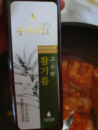 꽁남쓰님이 올린 리뷰 사진 1