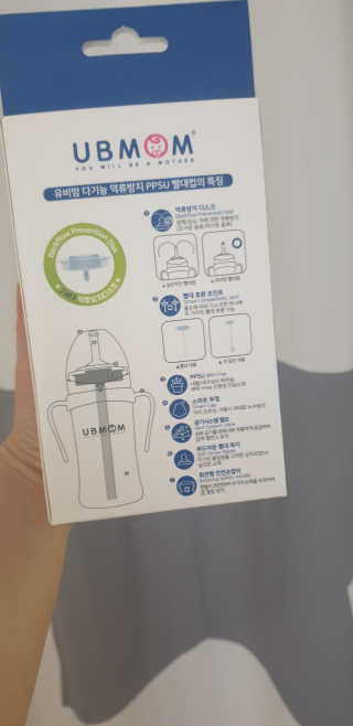 쭌맘님이 올린 리뷰 사진 2