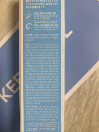 Ketchup님이 올린 리뷰 사진 2