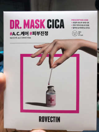 로벡틴 닥터 마스크 시카 — 4점을 준 리뷰어가 2019년 10월 올린 사용 사진