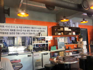 Blingyina님이 올린 리뷰 사진 2