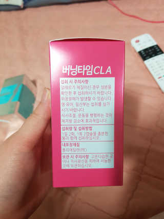 유지영님이 올린 리뷰 사진 3
