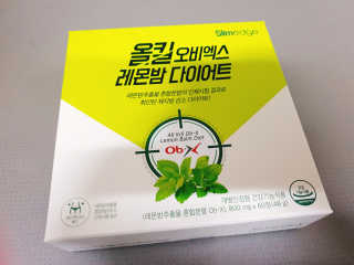 다인리아맘님이 올린 리뷰 사진 2