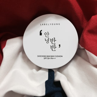 Anais_995님이 올린 리뷰 사진 1