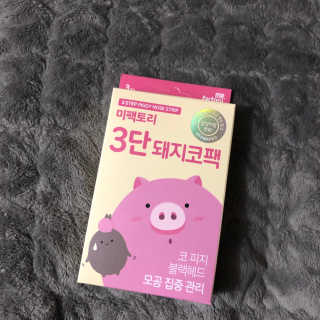 갱블리님이 올린 리뷰 사진 1