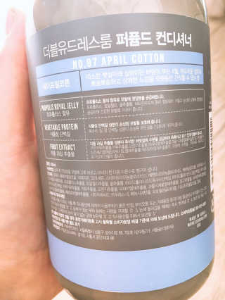 더블유드레스룸 더블유드레스품 퍼퓸드 헤어케어_샴푸.컨디셔너 — 5점을 준 리뷰어가 2018년 5월 올린 사용 사진